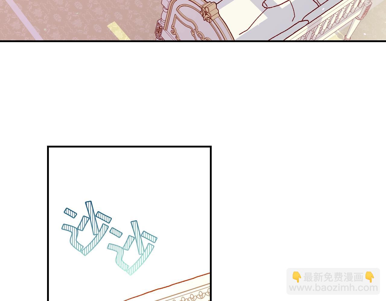 第23话 伯爵的邀请函132