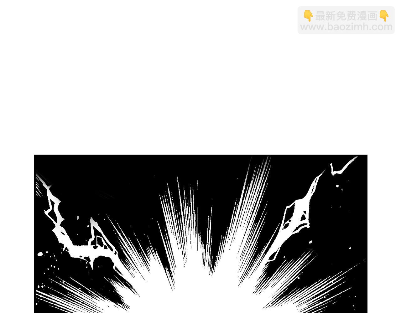 第23话 伯爵的邀请函138