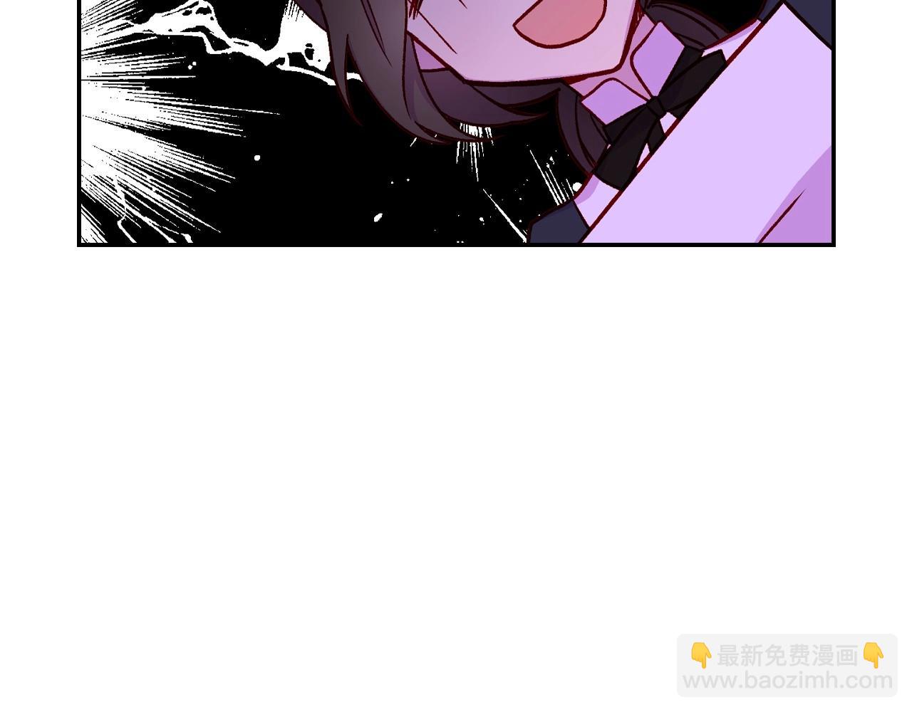第23话 伯爵的邀请函140