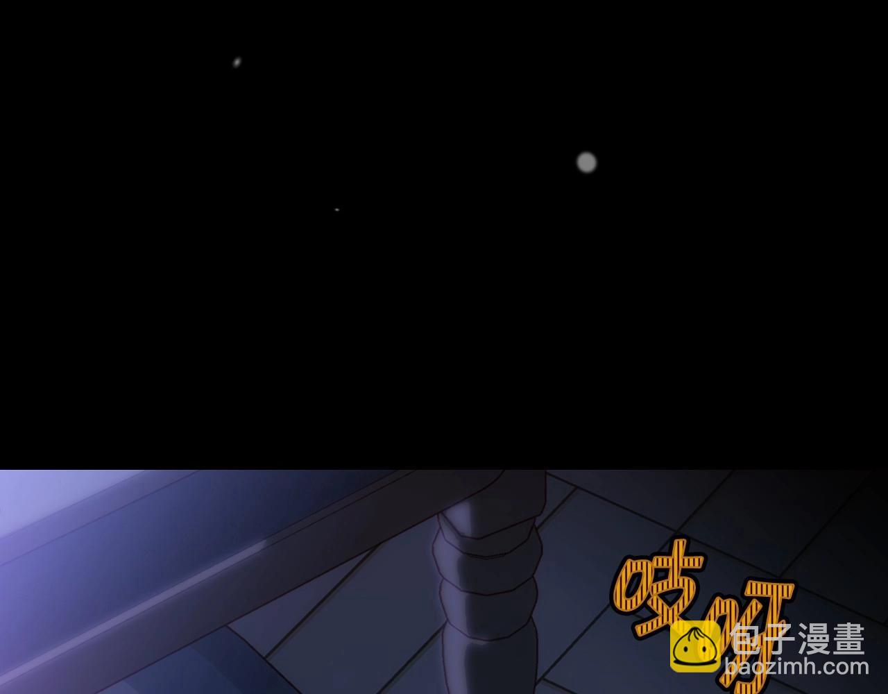 第23话 伯爵的邀请函15