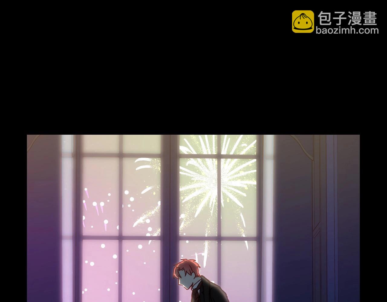 第23话 伯爵的邀请函18