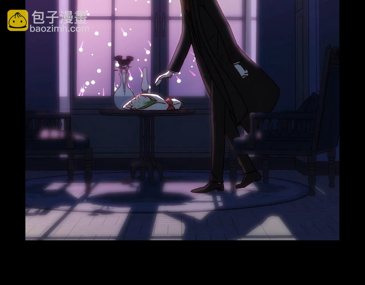 第23话 伯爵的邀请函19