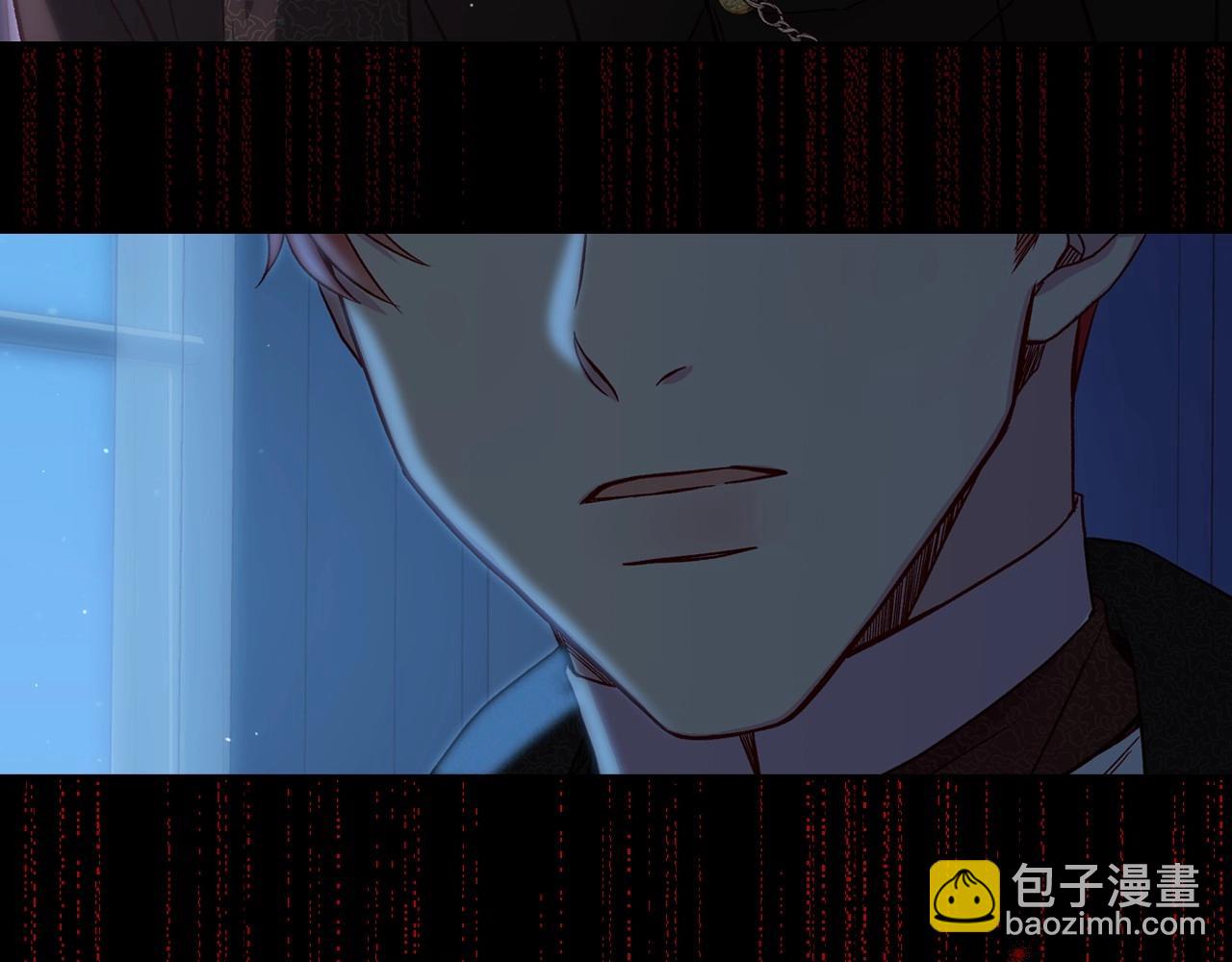 第23话 伯爵的邀请函24
