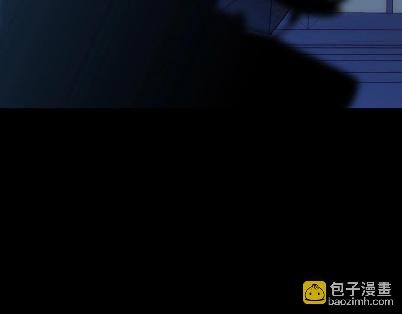第23话 伯爵的邀请函29