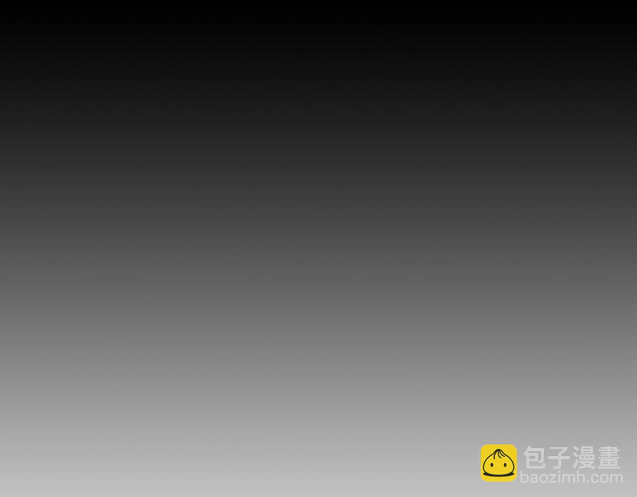 第23话 伯爵的邀请函33