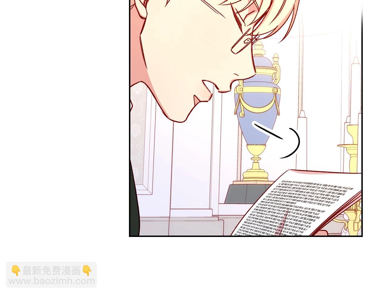第23话 伯爵的邀请函60