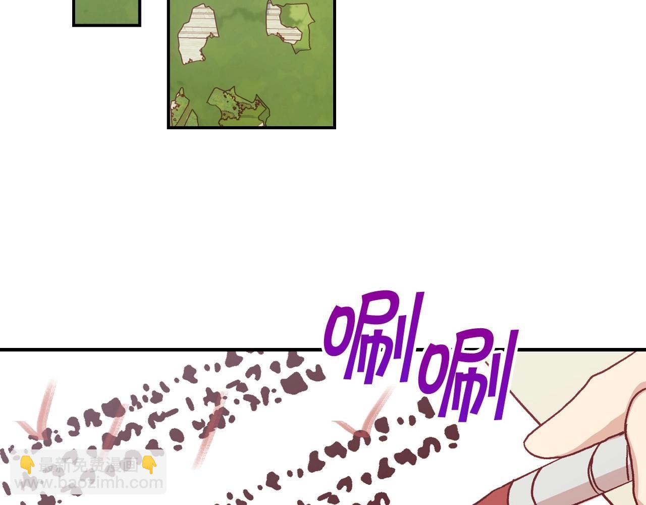 第23话 伯爵的邀请函69