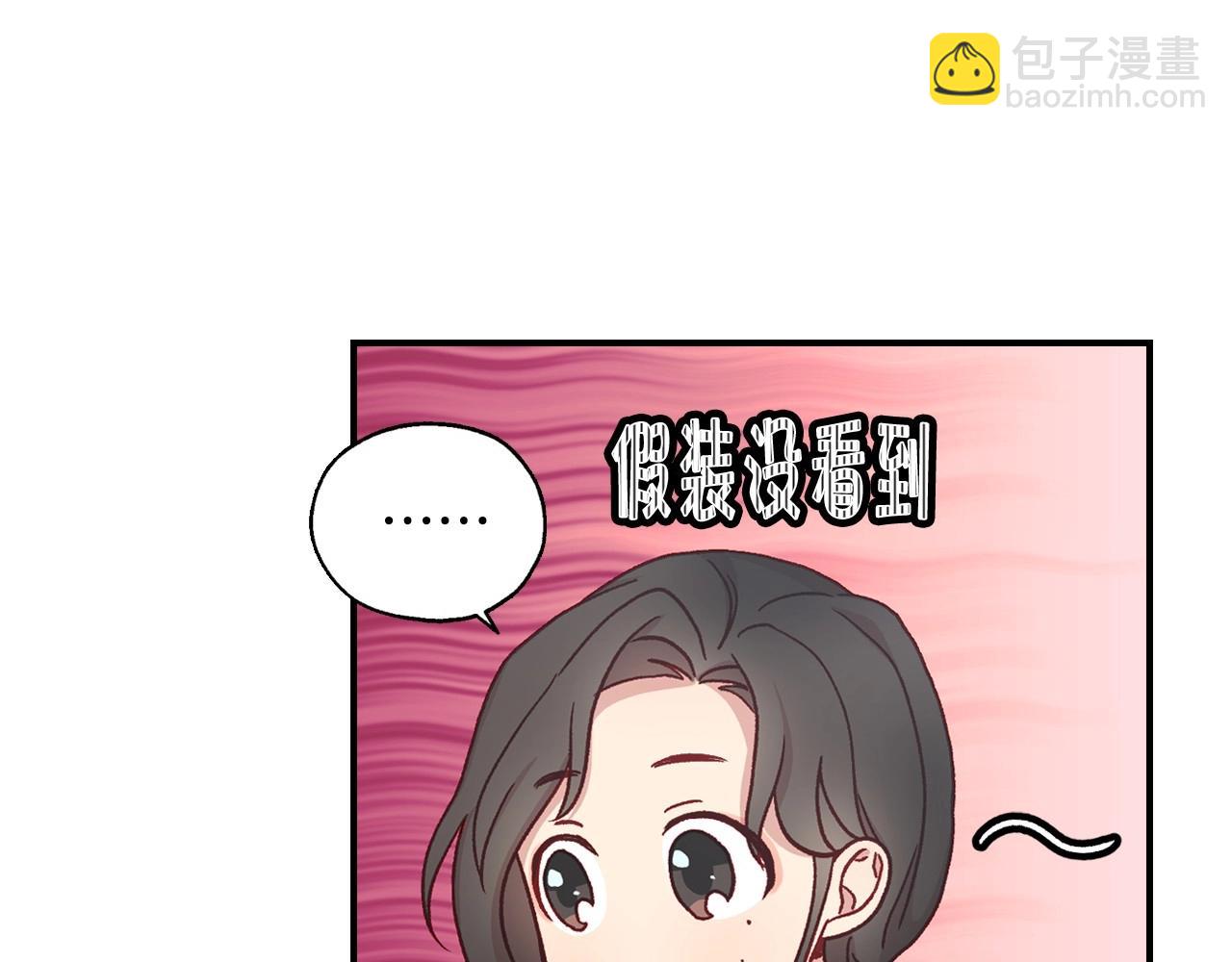 第23话 伯爵的邀请函73