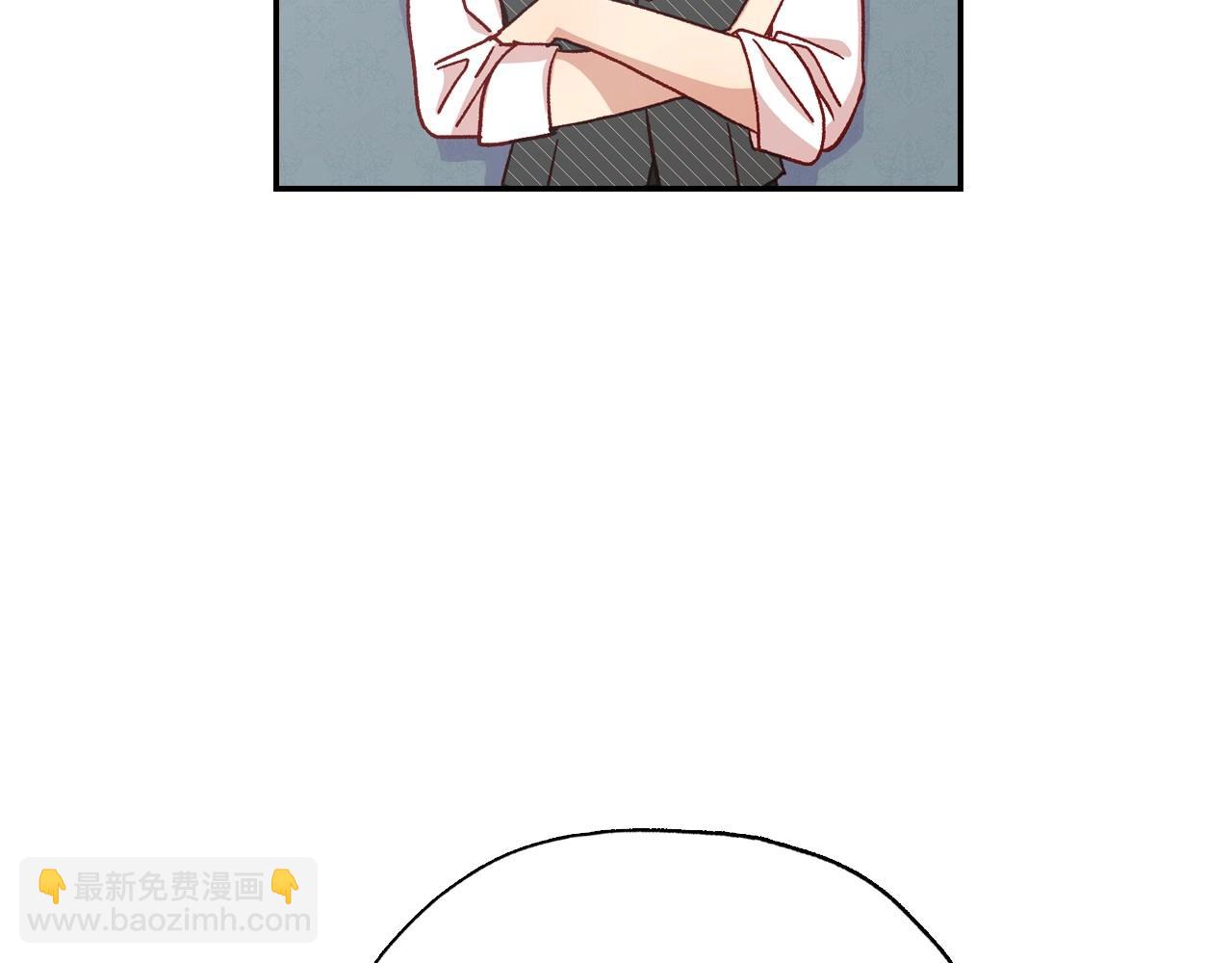 第23话 伯爵的邀请函87