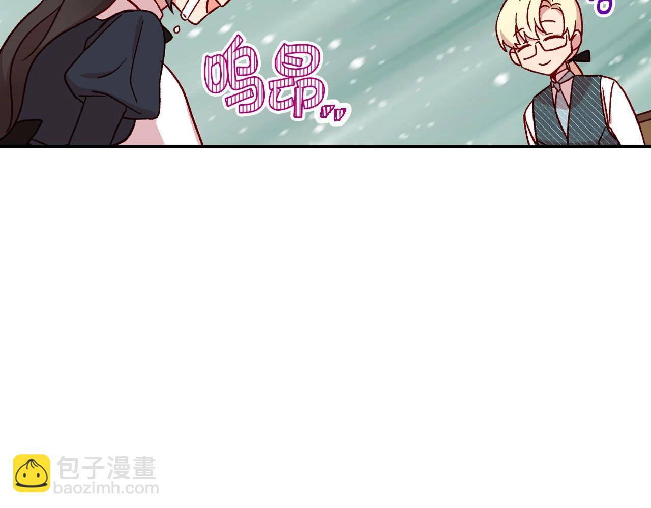 第23话 伯爵的邀请函94