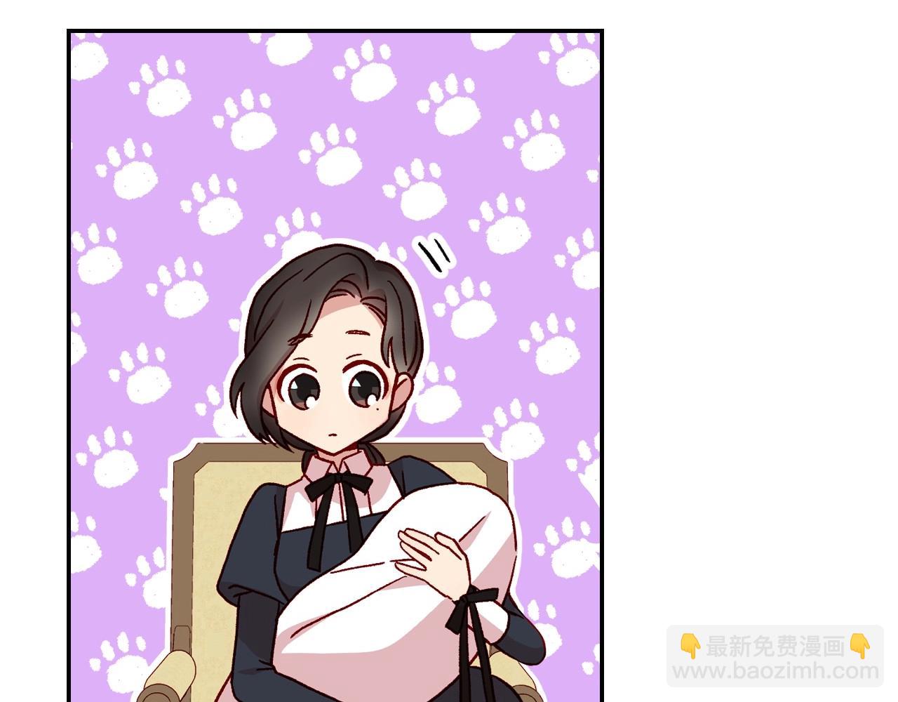 第23话 伯爵的邀请函99