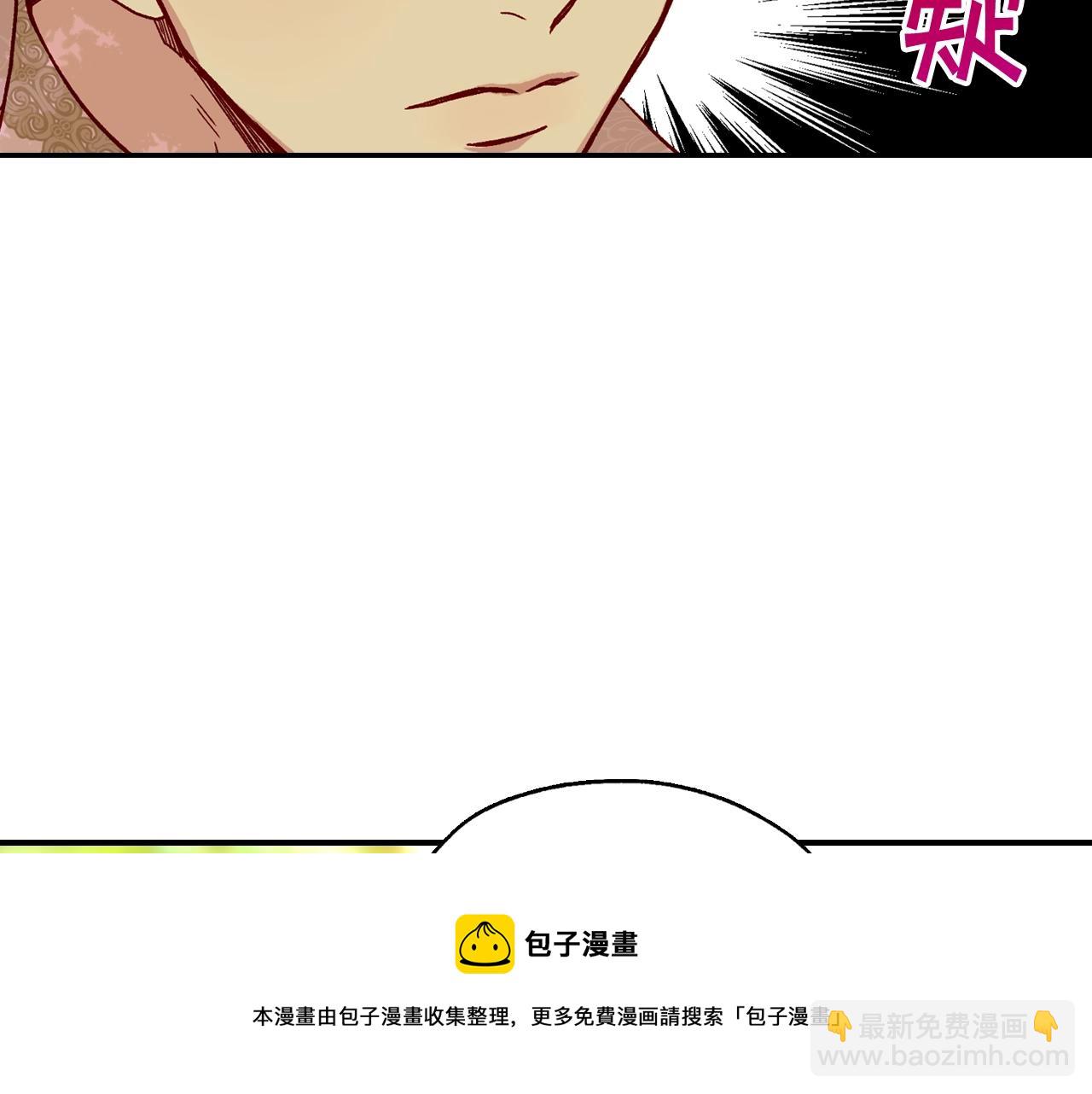 第24话 你是我的遗物102