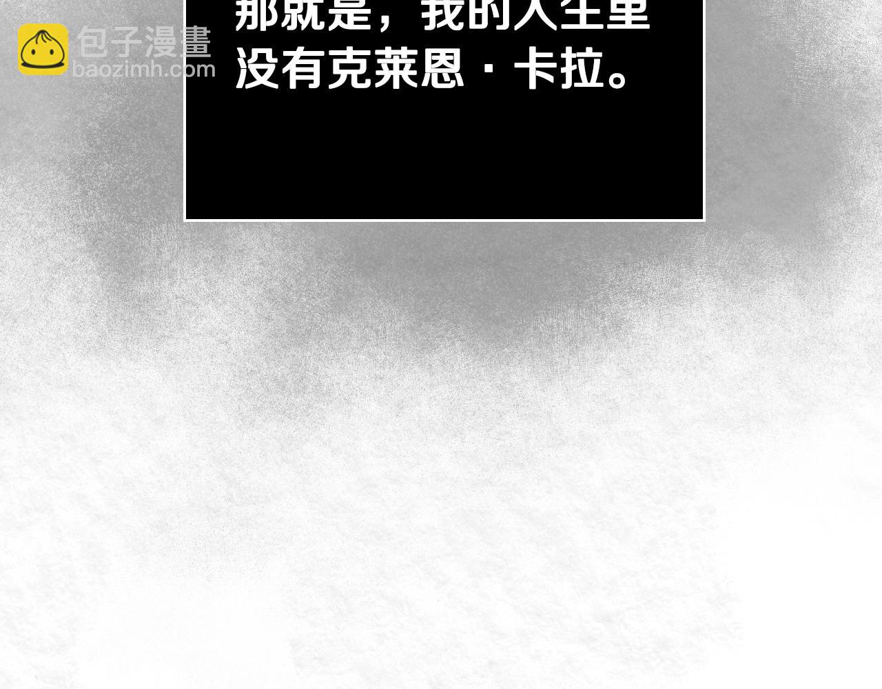 第24话 你是我的遗物126