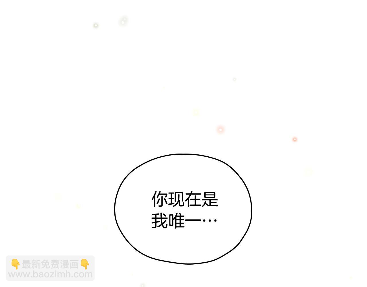 第24话 你是我的遗物137