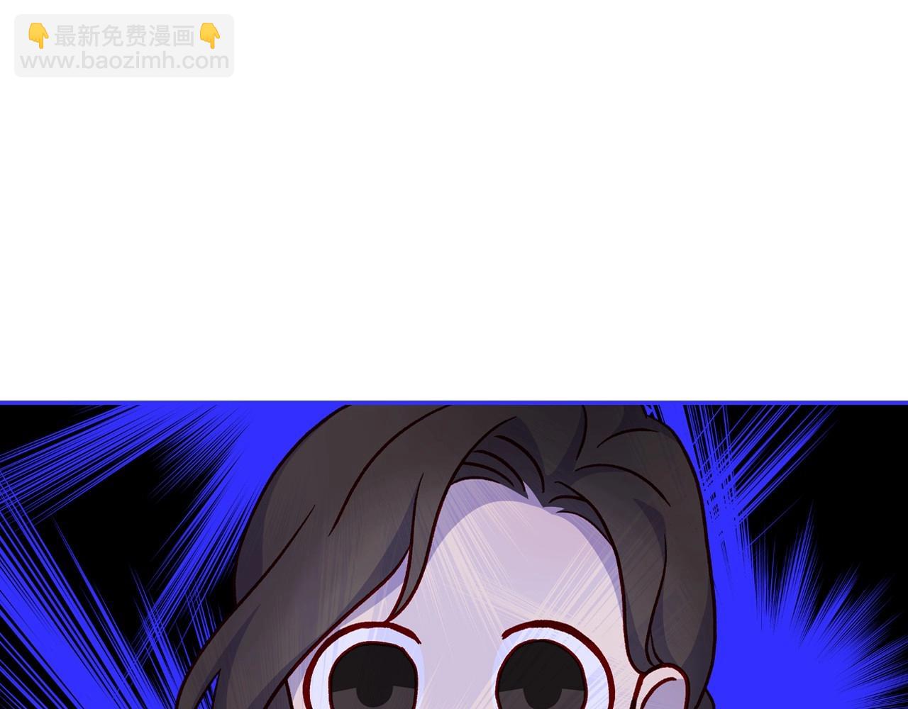 第24话 你是我的遗物141