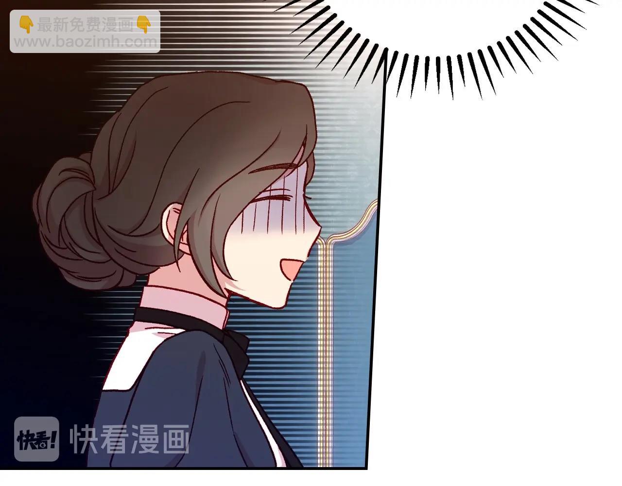 第24话 你是我的遗物34