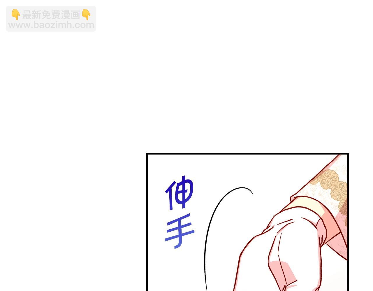 第24话 你是我的遗物37