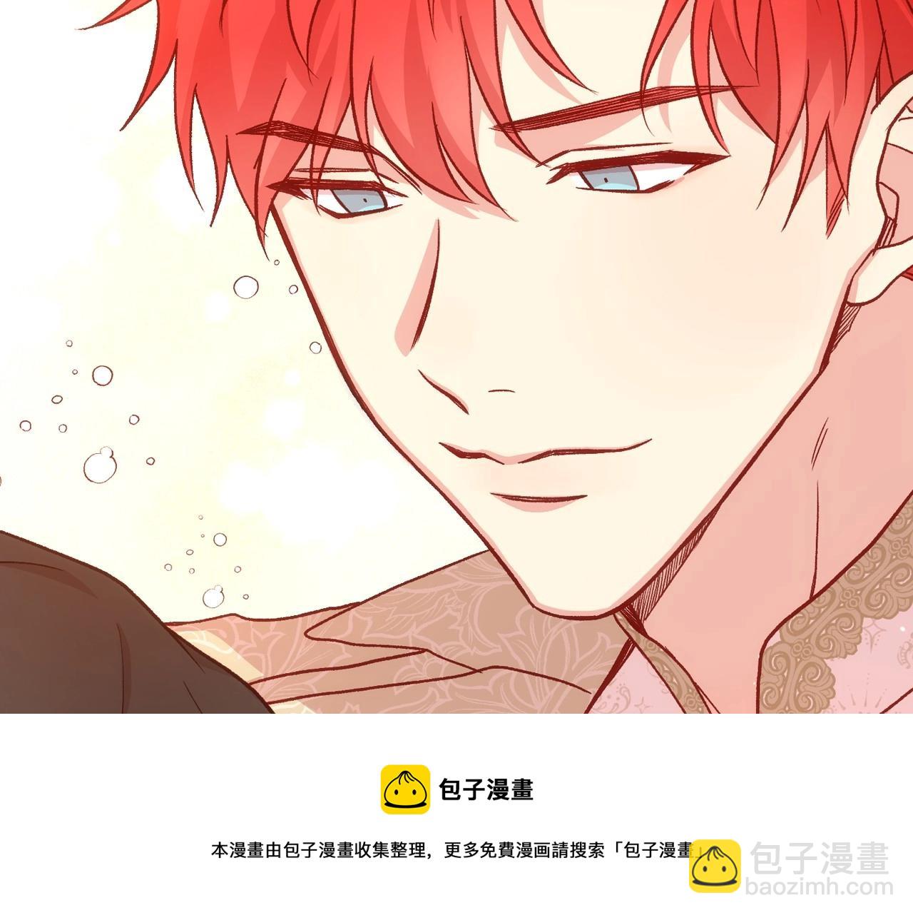 第24话 你是我的遗物53