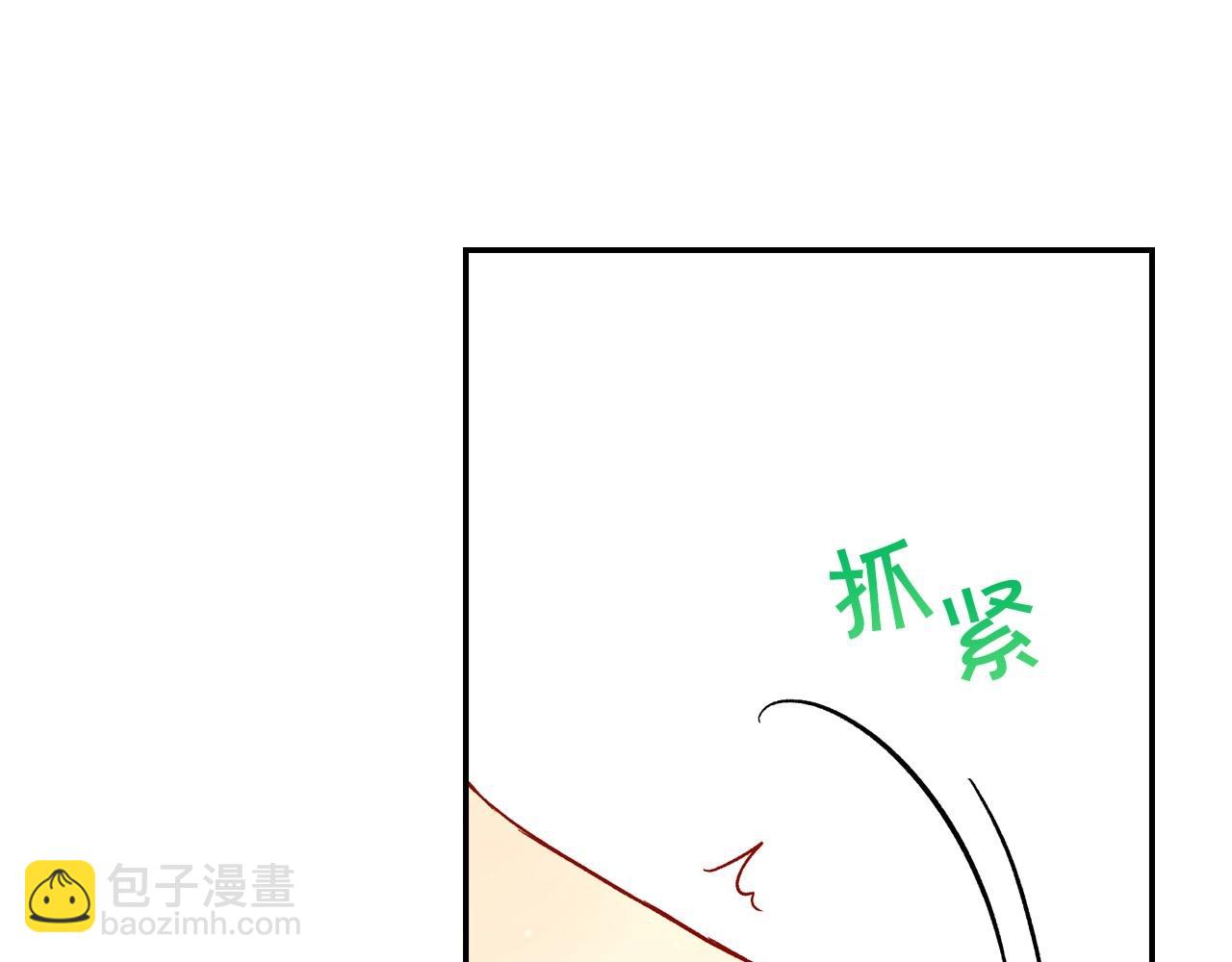 第24话 你是我的遗物56