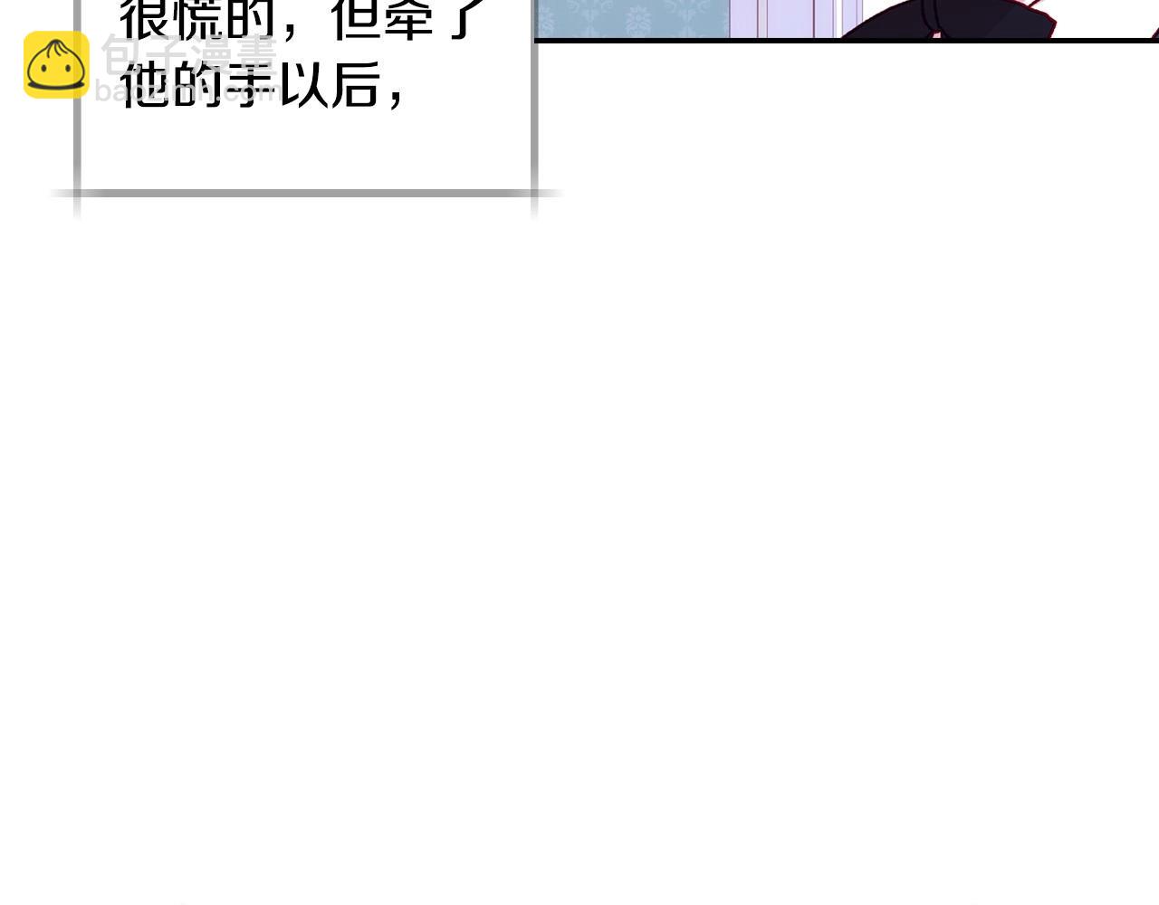 第24话 你是我的遗物62