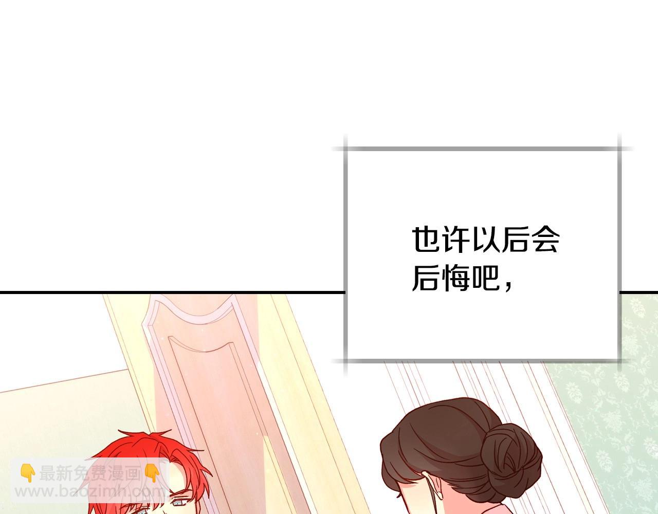第24话 你是我的遗物64