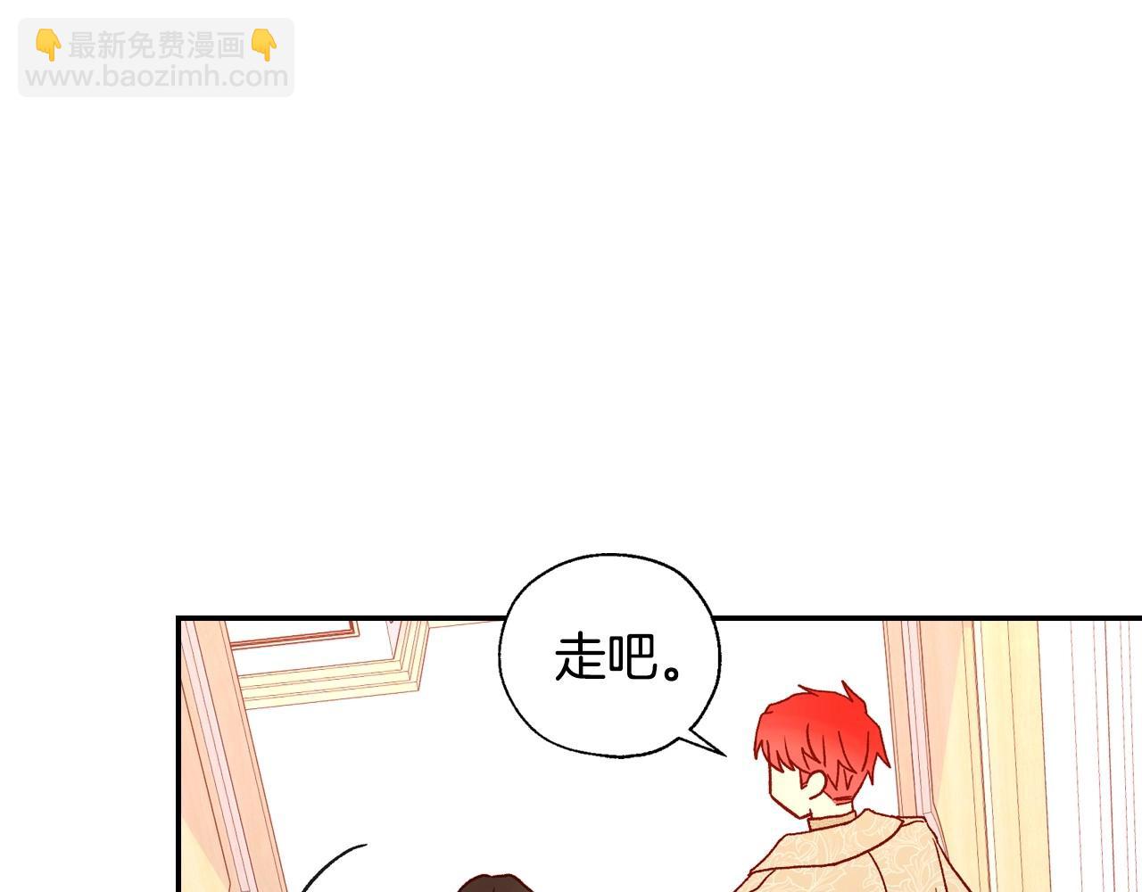 第24话 你是我的遗物67