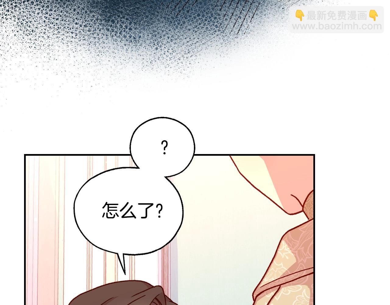 第24话 你是我的遗物75