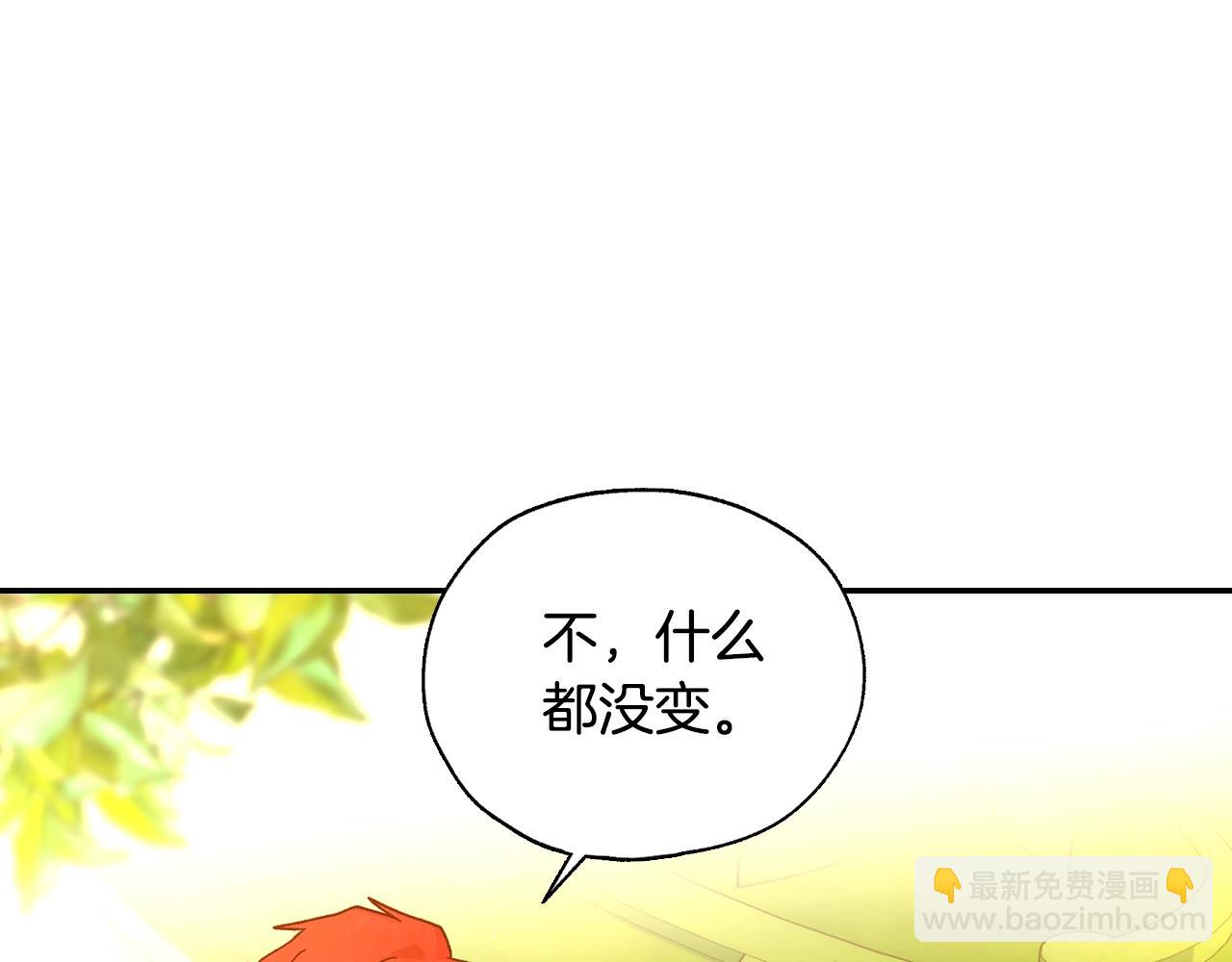 第24话 你是我的遗物96