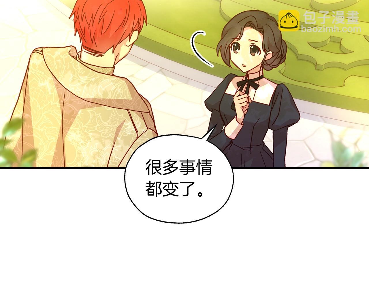 第24话 你是我的遗物97