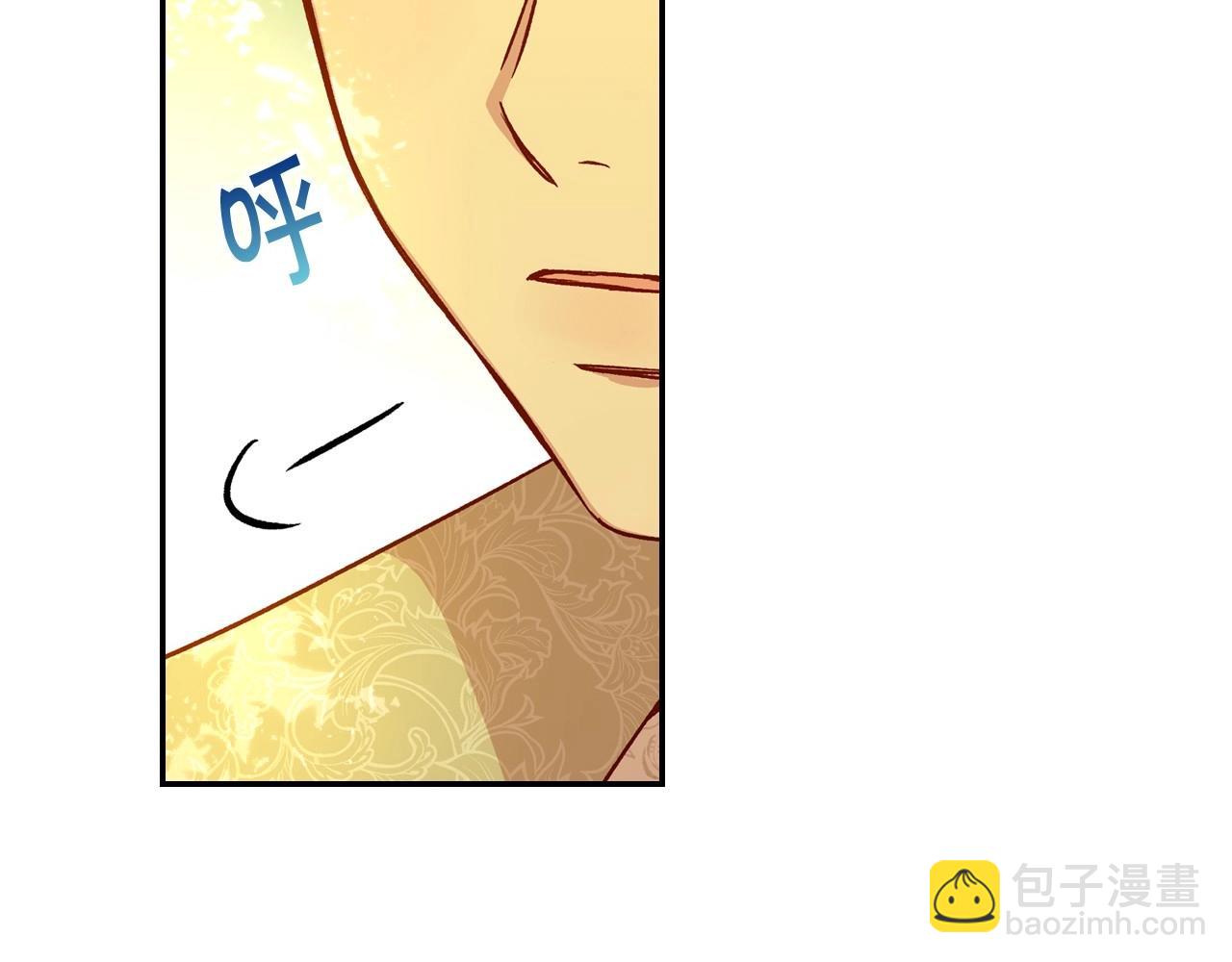 第25话 让我来守护你！115