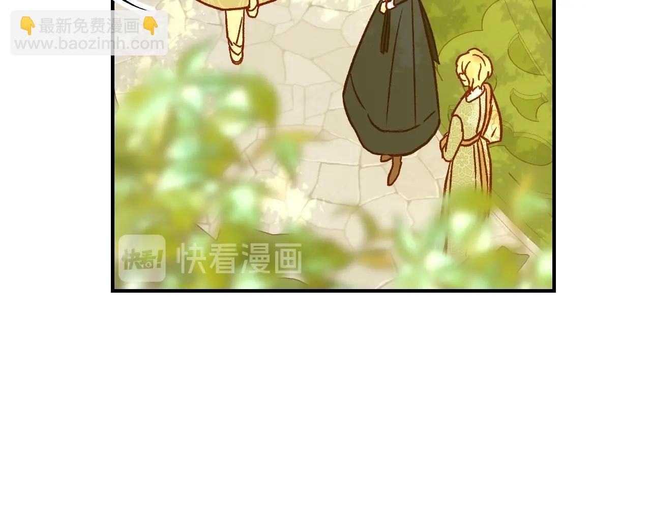 第25话 让我来守护你！120