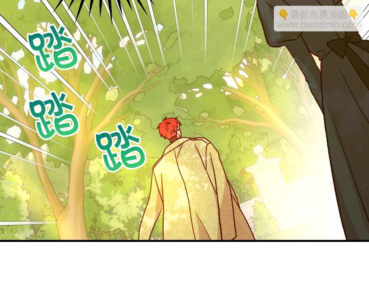 第25话 让我来守护你！122