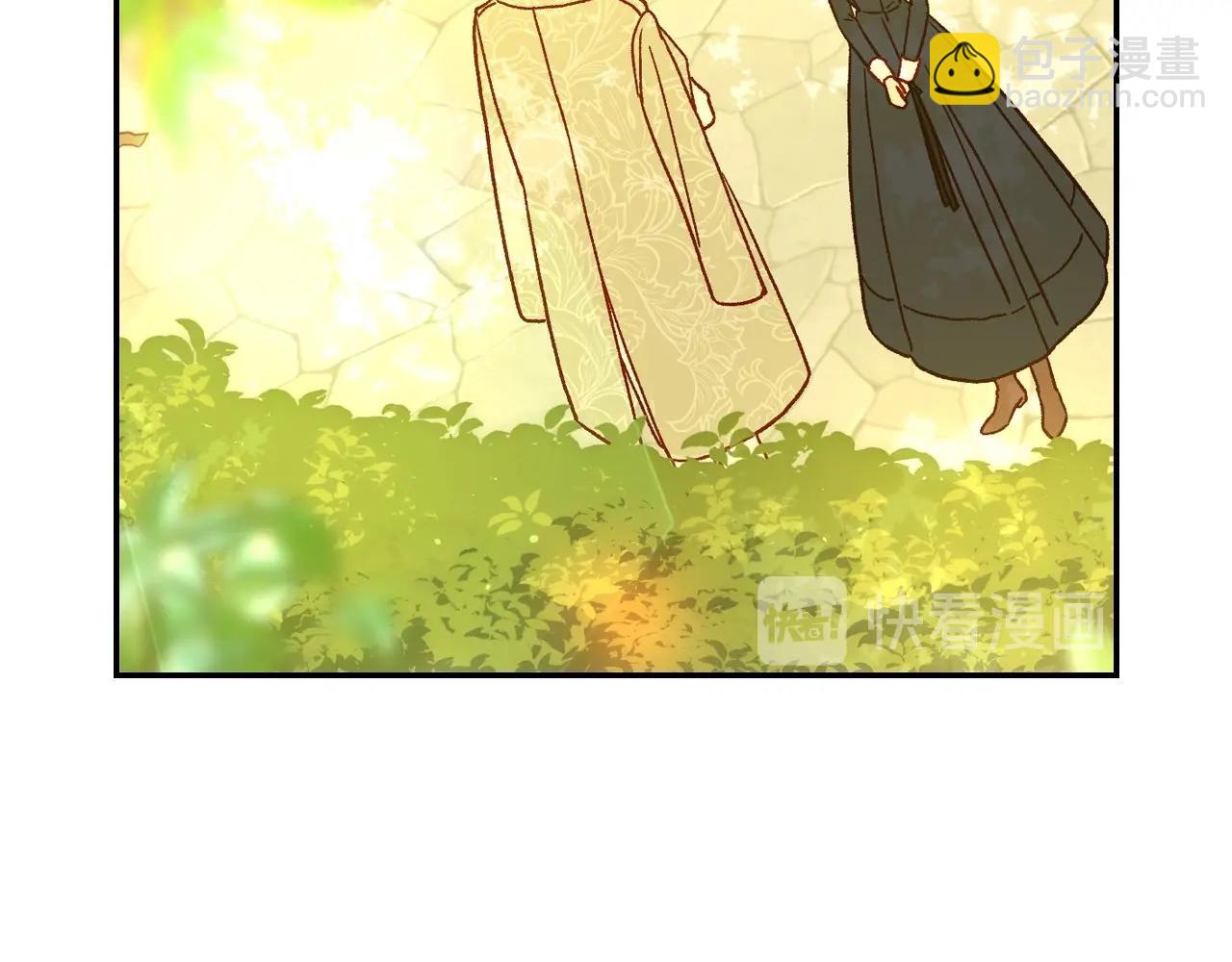 第25话 让我来守护你！2