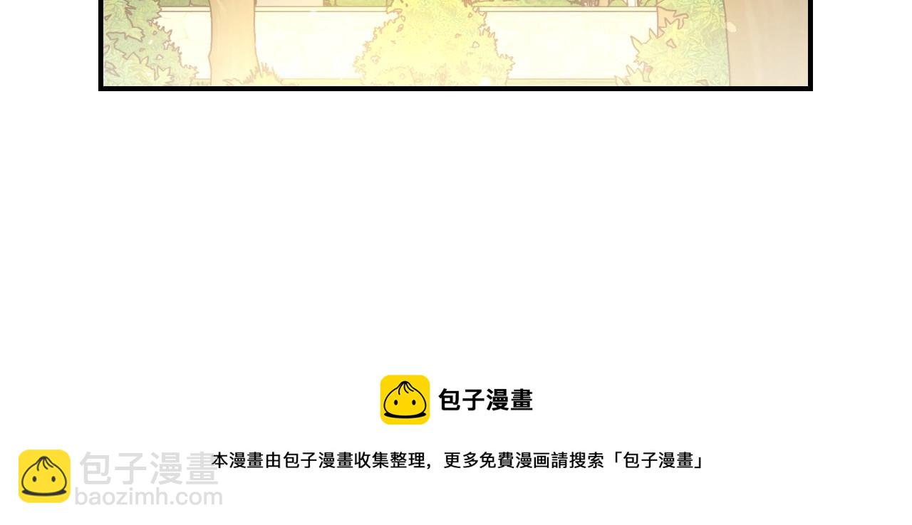 第25话 让我来守护你！53