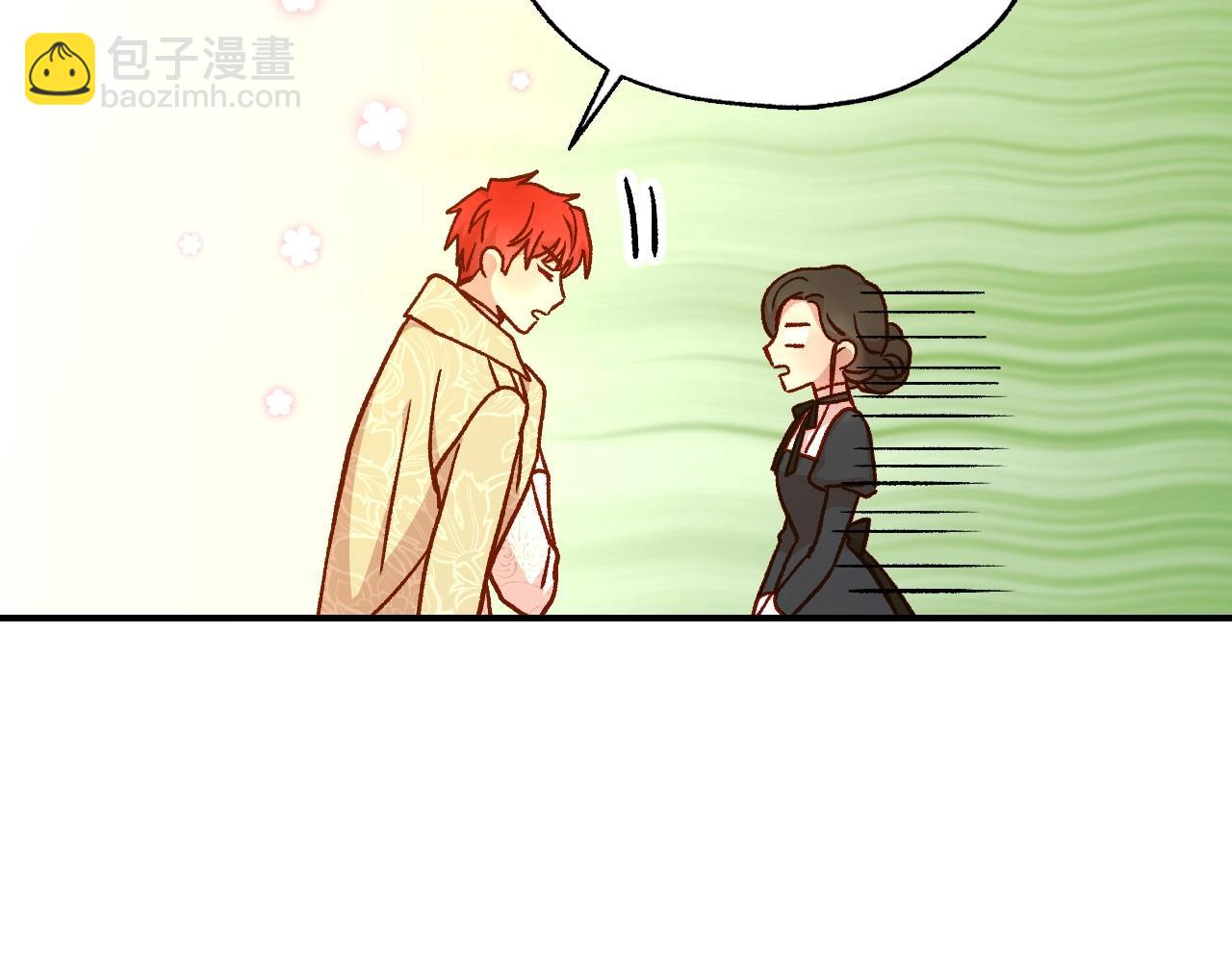 第25话 让我来守护你！7