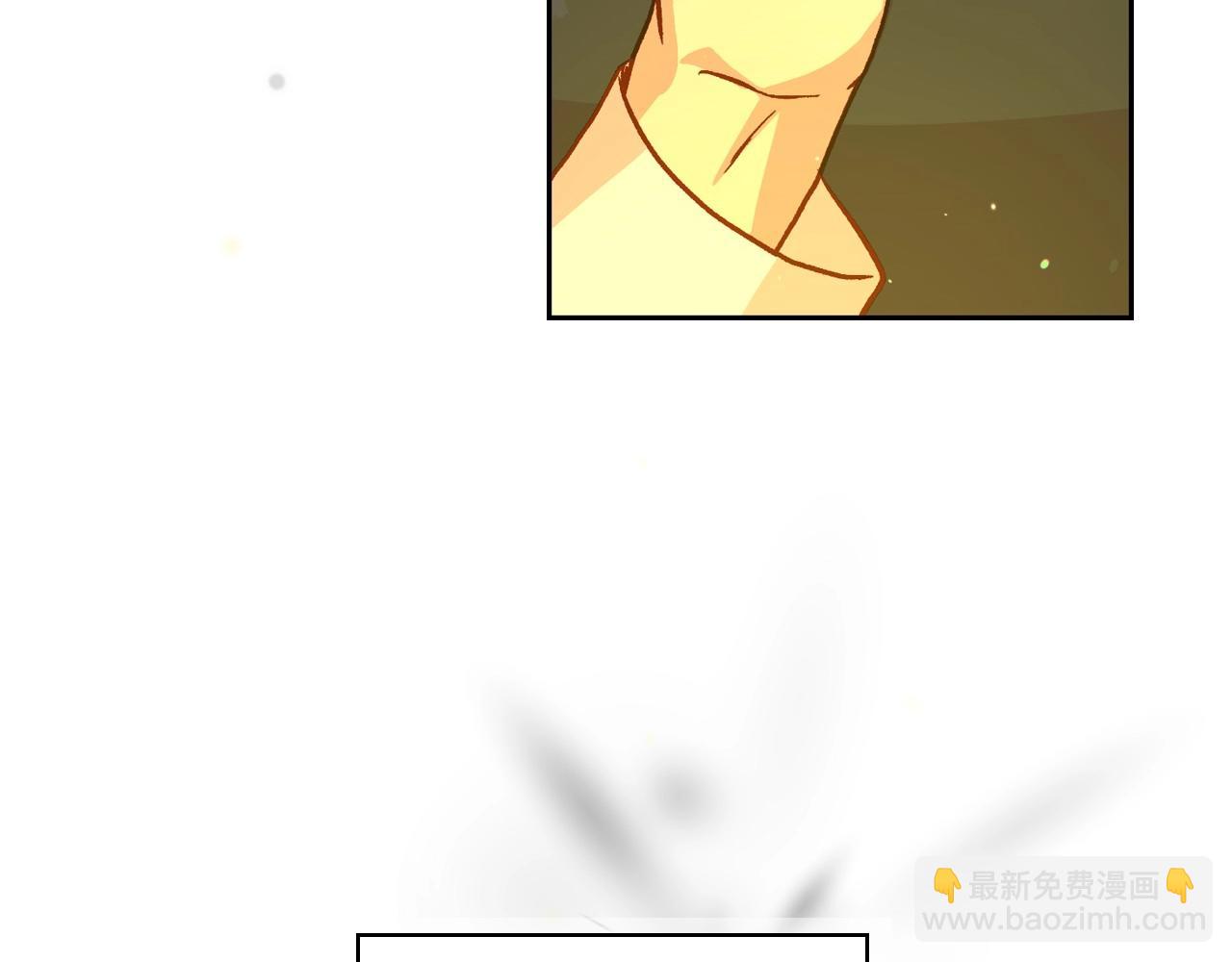 第25话 让我来守护你！76