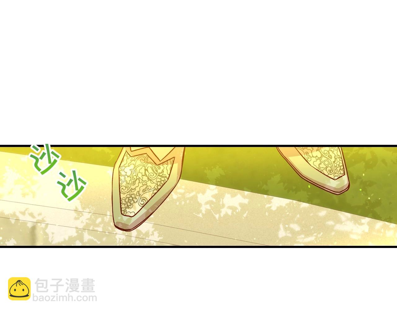 第25话 让我来守护你！78