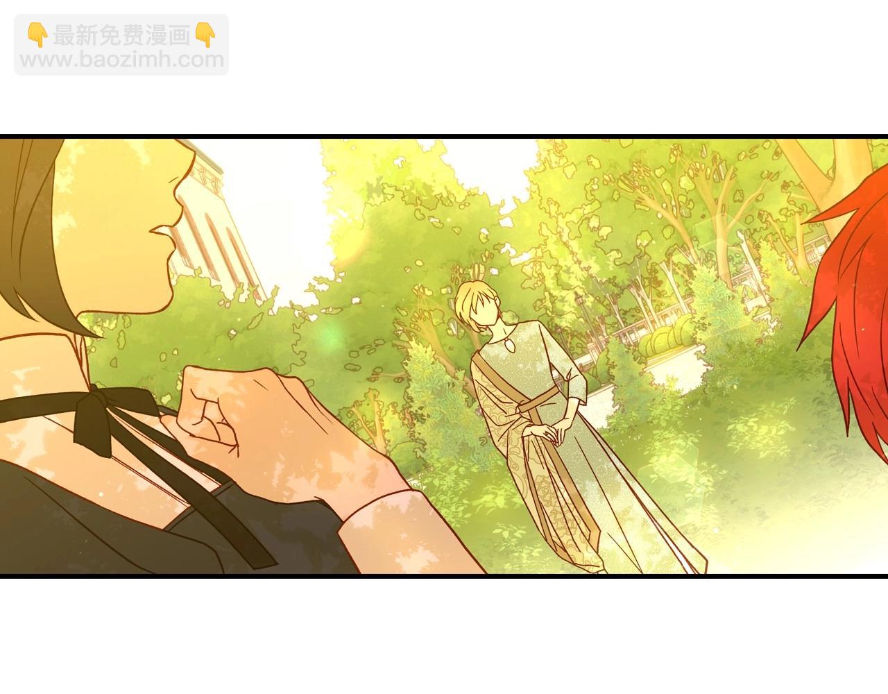 第25话 让我来守护你！79
