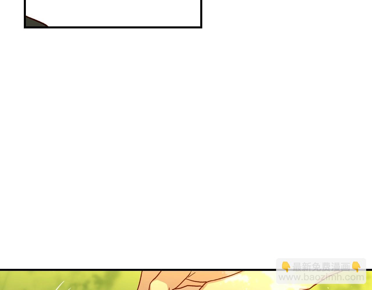 第25话 让我来守护你！84