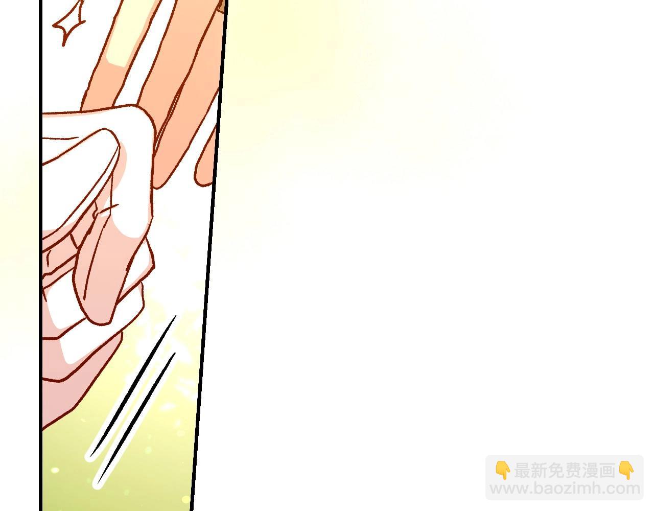 第25话 让我来守护你！89