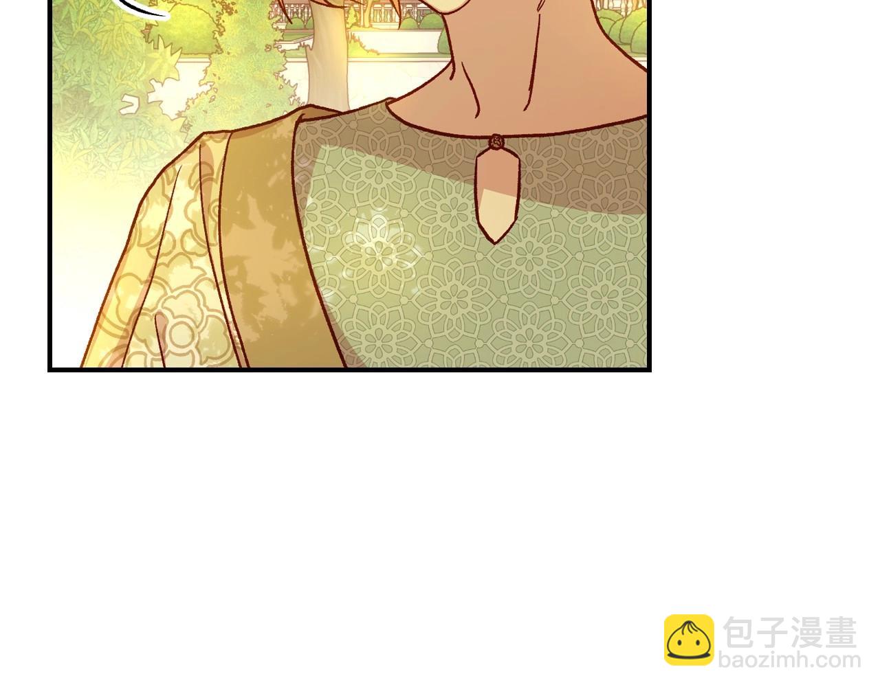 第25话 让我来守护你！97