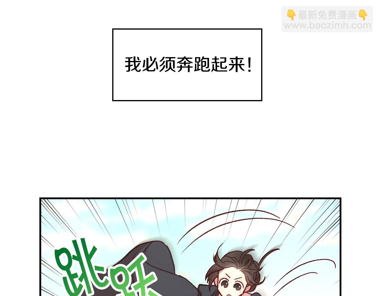第26话 绅士吻手礼65
