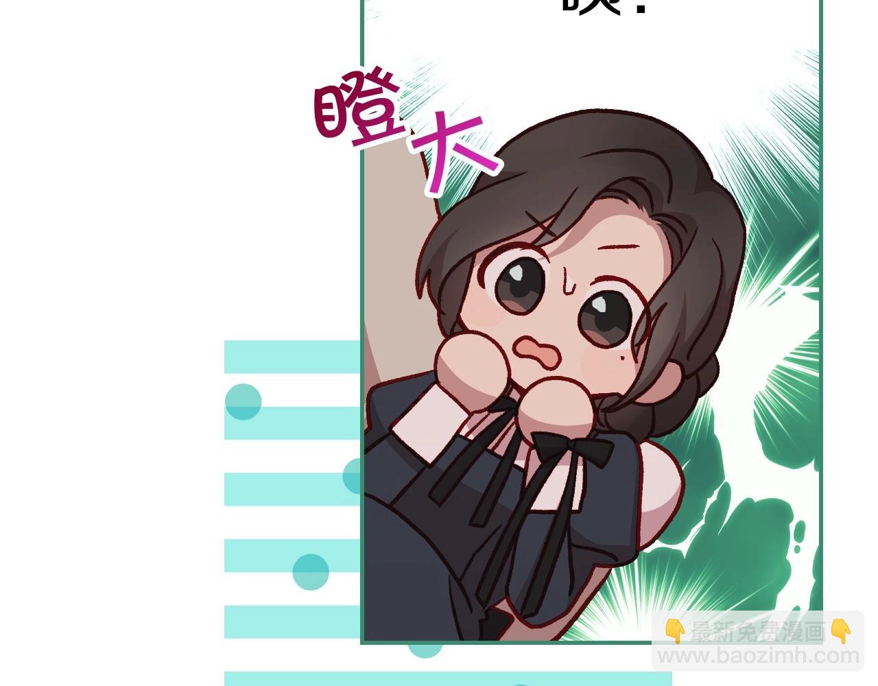 第26话 绅士吻手礼75
