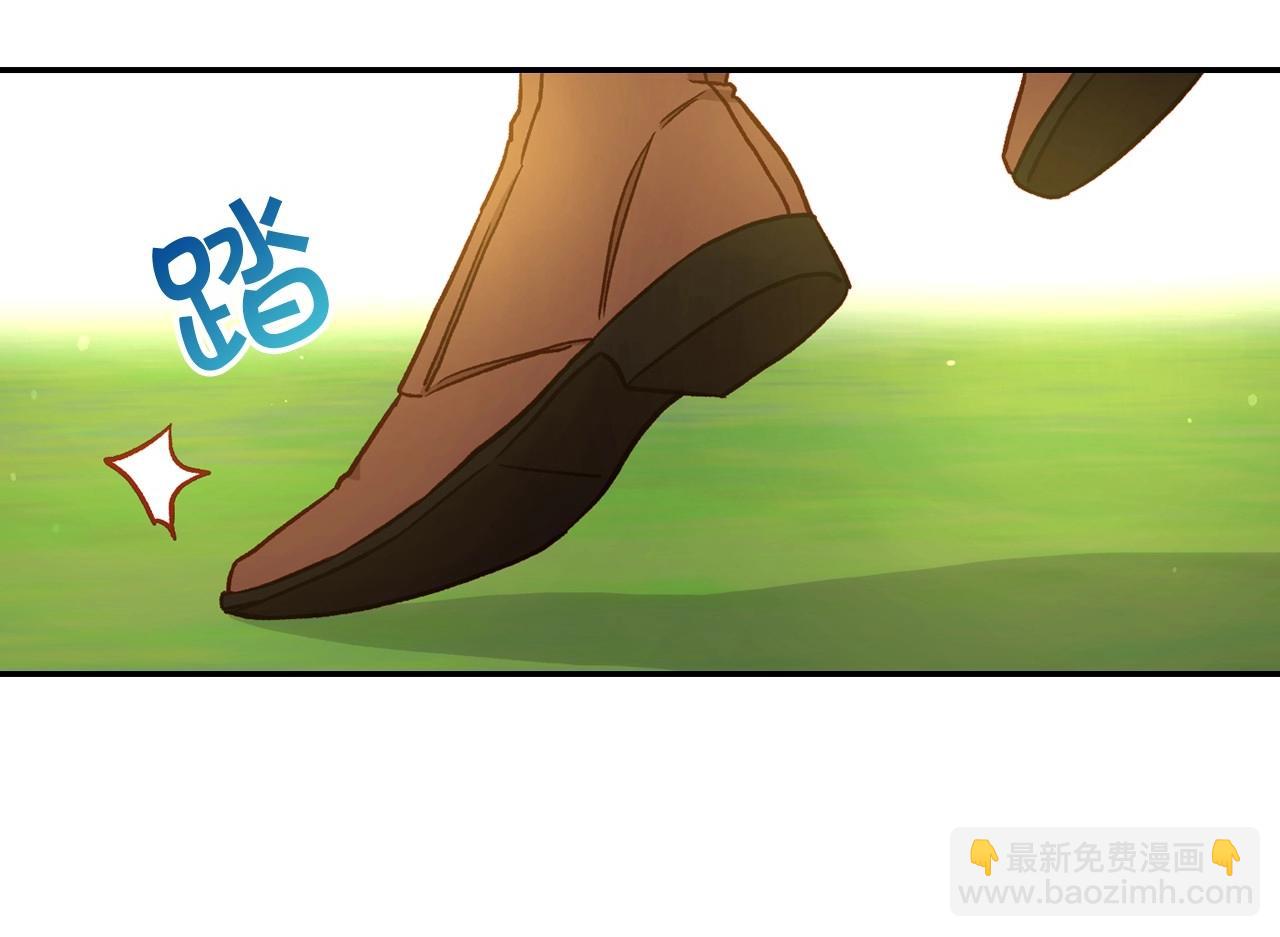 第26话 绅士吻手礼90