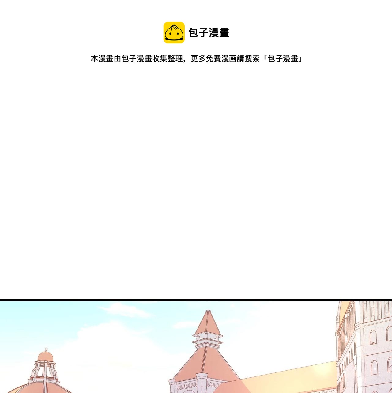 第27话 寻找育儿宝典0
