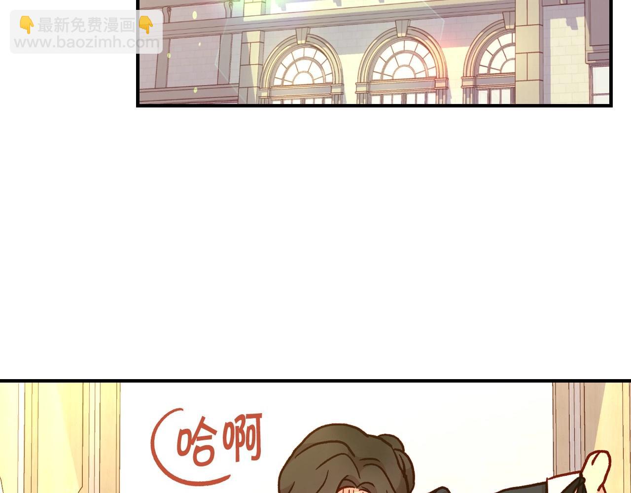 第27话 寻找育儿宝典109