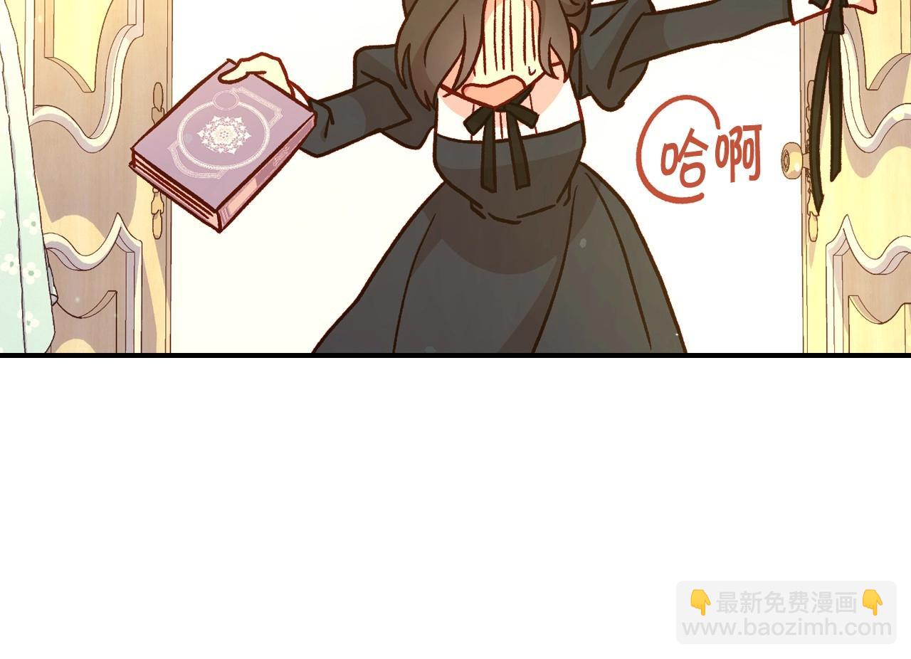 第27话 寻找育儿宝典110