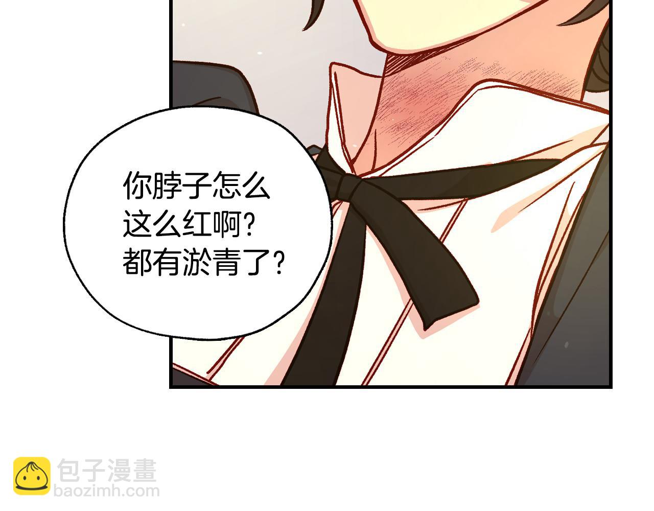 第27话 寻找育儿宝典116