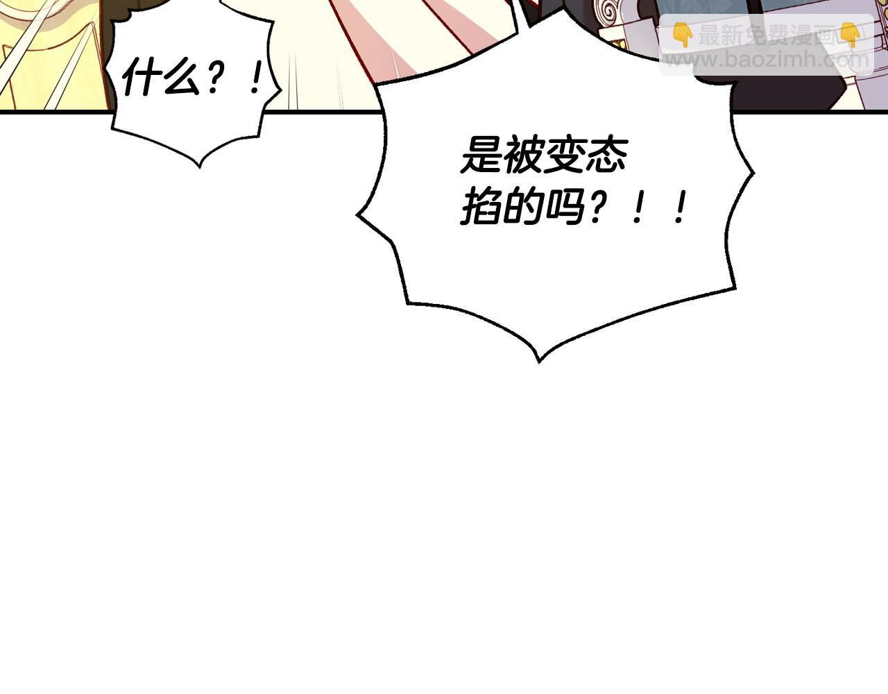 第27话 寻找育儿宝典119