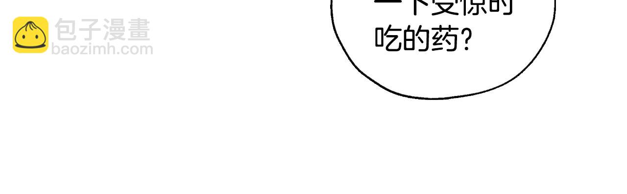第27话 寻找育儿宝典125